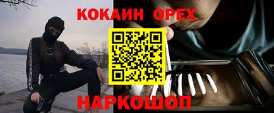 твердый Бузулук