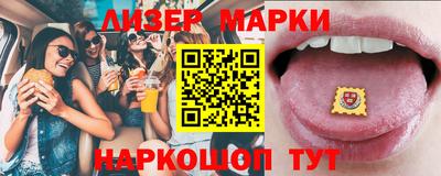 МДМА Бугуруслан