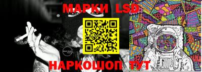 МДМА Бугуруслан