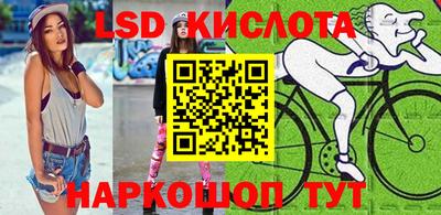 бутик Будённовск