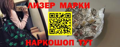 меф Обь