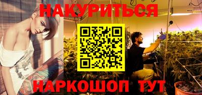 МДМА Бугуруслан