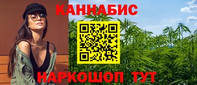 бутик Будённовск