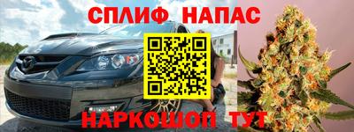твердый Бузулук