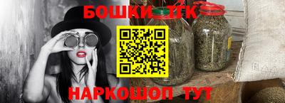 твердый Бузулук