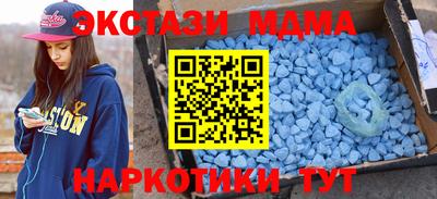 твердый Бузулук