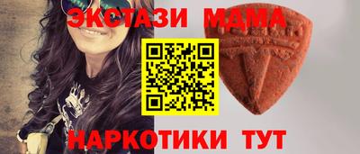 твердый Бузулук