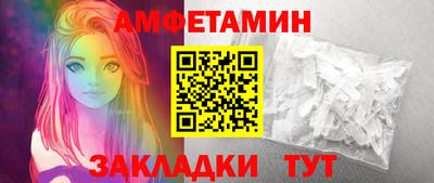 твердый Бузулук