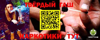 бутик Будённовск