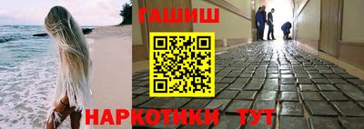 твердый Бузулук