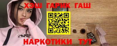 МДМА Бугуруслан