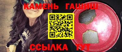 твердый Бузулук
