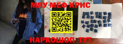 бутик Будённовск
