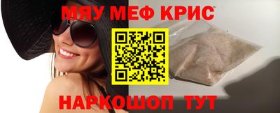 бутик Будённовск